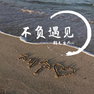 欧美成人性色生活片
