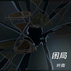 欧美成人性色生活片
